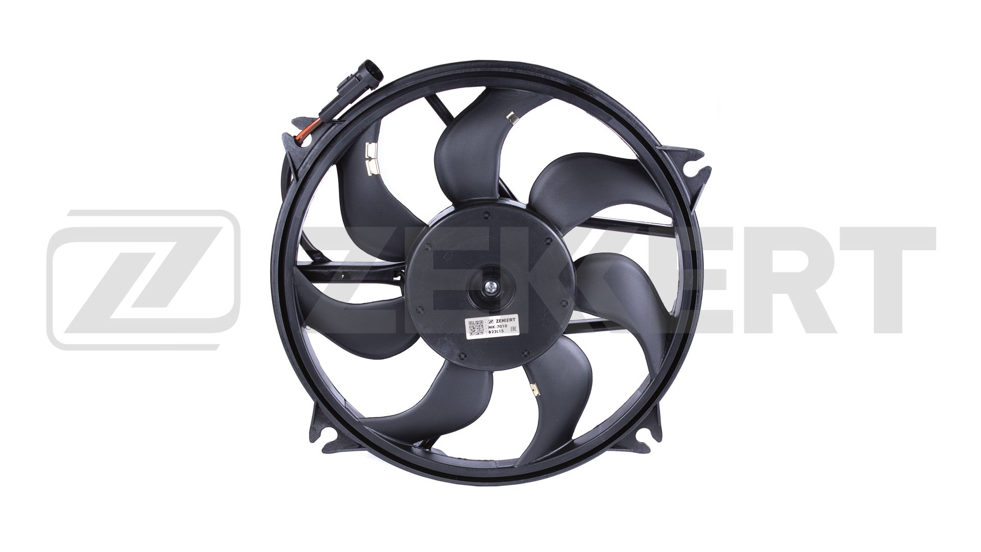 Вентилятор радиатора с кожухом Citroen C4 I II 04- C4 Picasso 06- C4 Grand Picasso 06- Peugeot 3