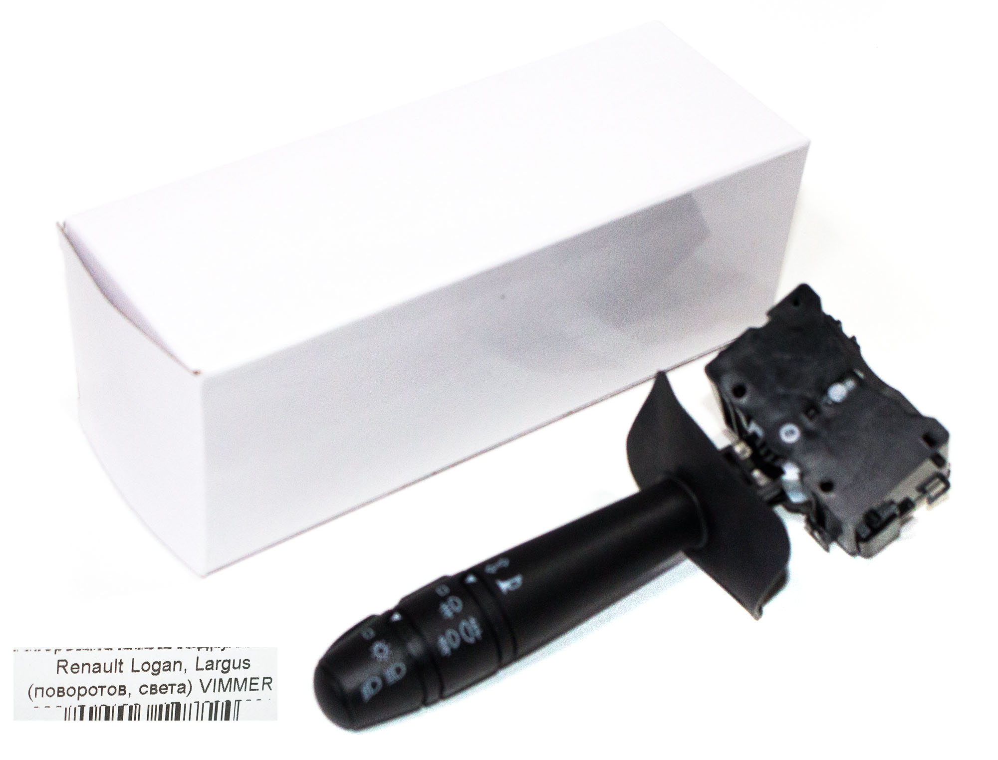 Переключатель подрулевой Lada Largus, Renault Logan, Sandero, Duster поворота и света с ПТФ VIMMER 6001548108