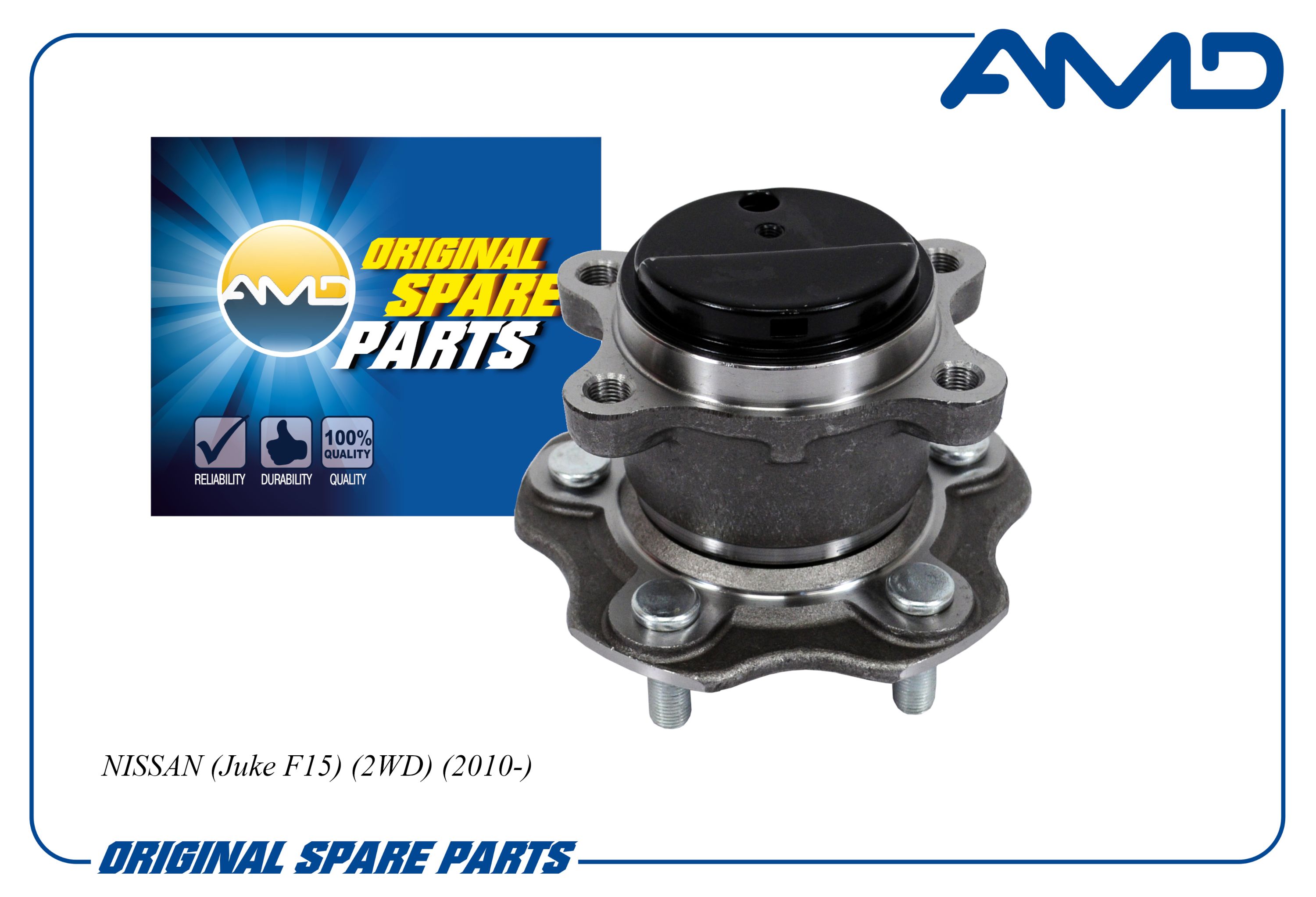 Ступица Nissan Juke (F15) 10-, Leaf (ZE0) 10- 2WD задняя \ AMD AMDHUB95