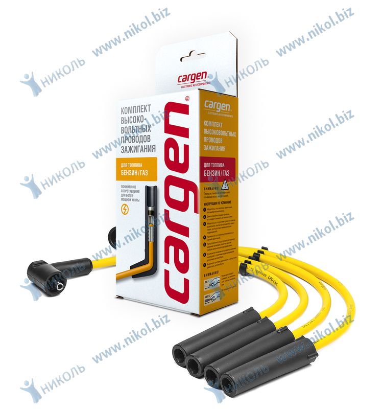 Провода в/в Renault Logan, Sandero, Largus Cargen LPG AX119LP