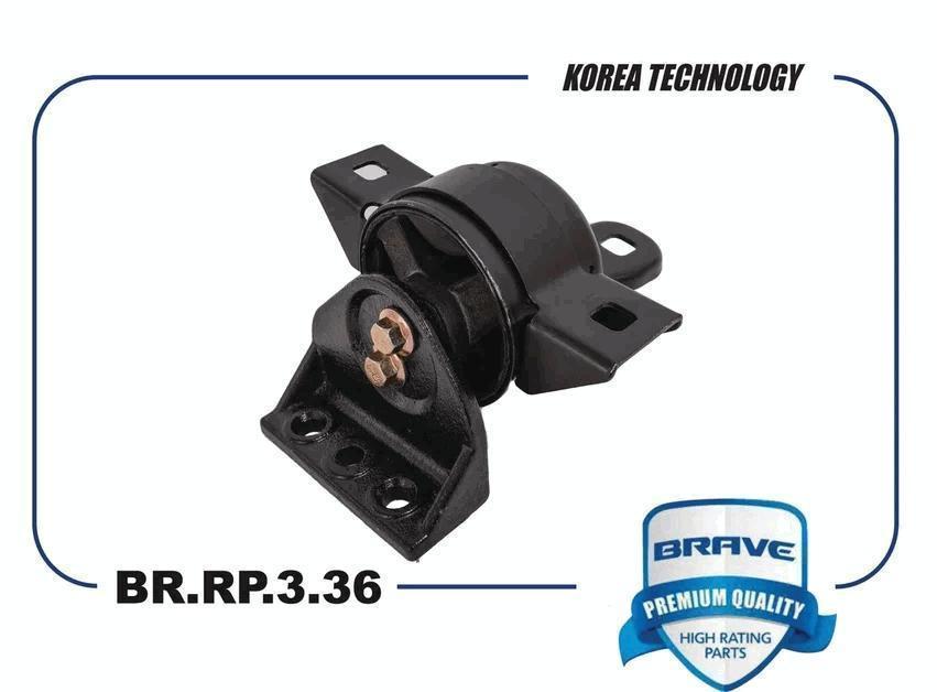 Опора двс Chevrolet Aveo (T200, T250); Nexia R3 МКПП 1.4 8V передняя Brave