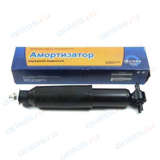 Амортизатор Г-2410 передний СААЗ масляный 