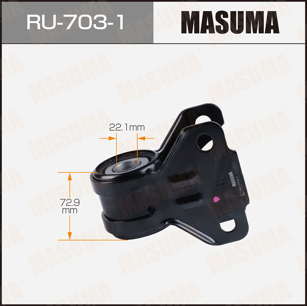 Сайлентблок рычага Ford Focus III 11-, Kuga II 13-; Mazda 3 (BL) 08-11 переднего задний Masuma левый