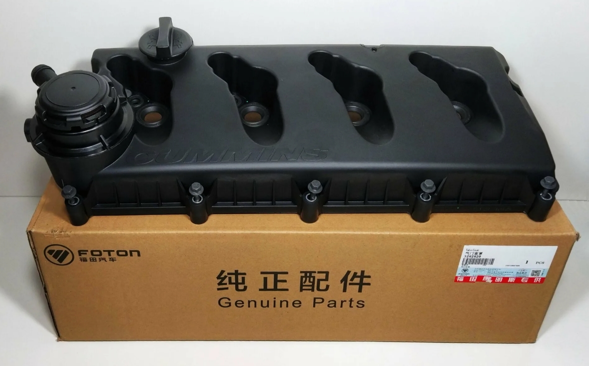 Крышка клапанная Г-3302 двс Cummins Евро-5 Foton Оригинал (О+)