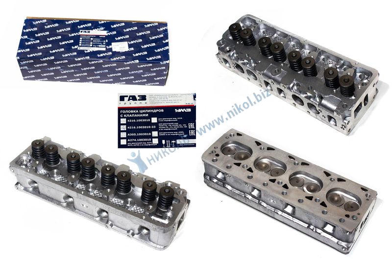 Головка блока УМЗ-42164-73 с клапанами УМЗ