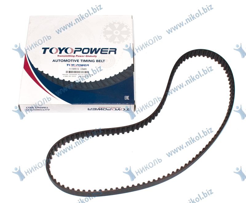 Ремень ГРМ усиленный для а/м ВАЗ 2108, 2109, 21099, 2115, 2113, 2114 (8V)