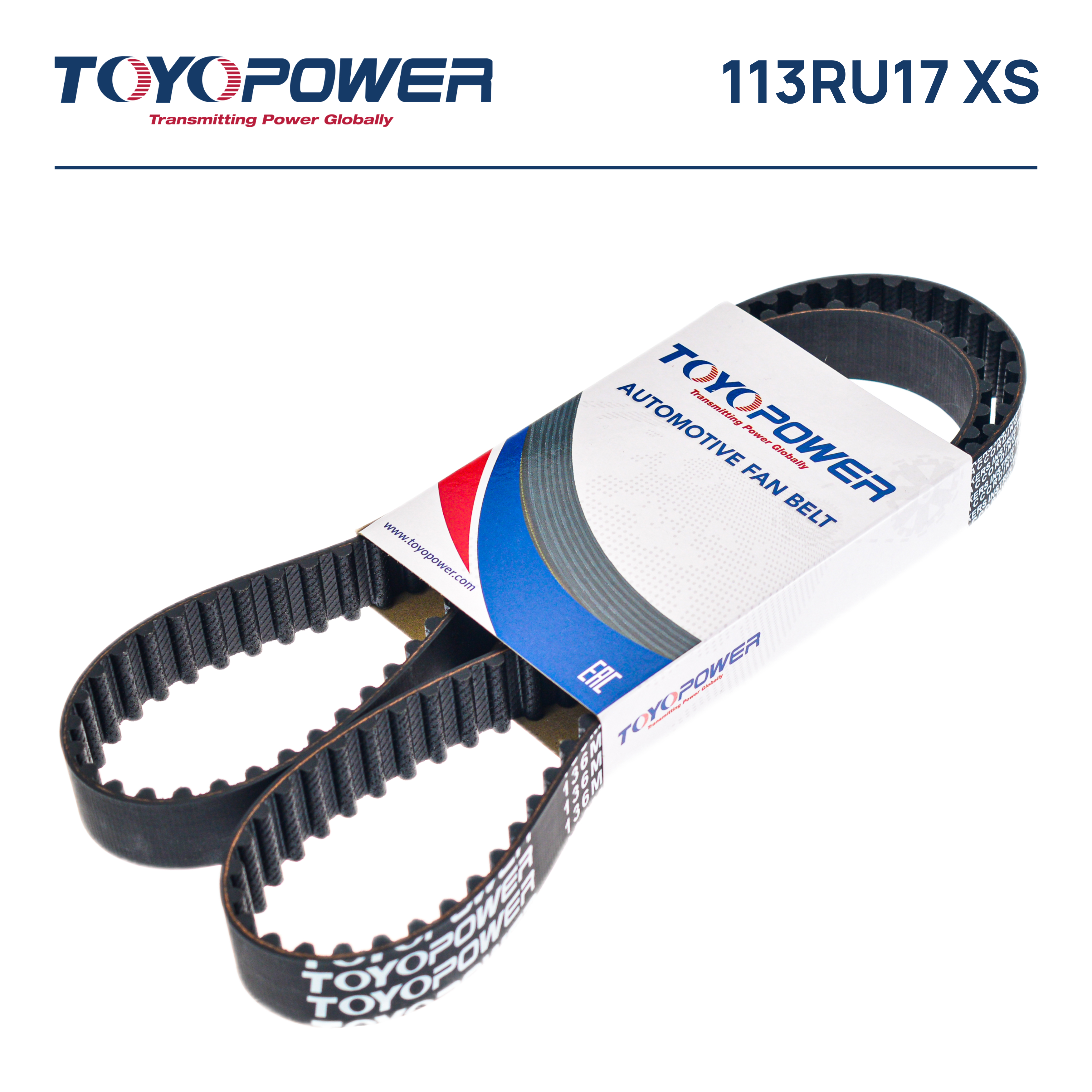 Ремень ГРМ усиленный для а/м ВАЗ 2190, 2191, 2192/ KALINA 2194/ PRIORA 2170, 2172 (8V)