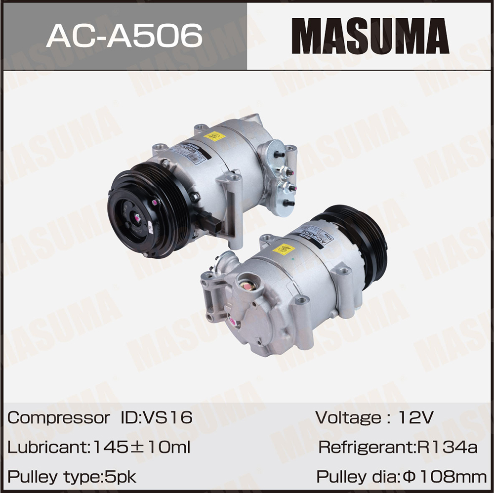 Компрессор кондиционера Ford Focus / CB8 / 20 I4 DI TIVCT Masuma
