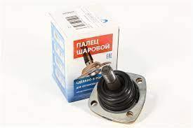 Шаровая опора для а/м ВАЗ 2101 нижняя Avtostandart 