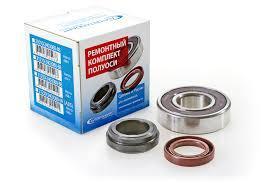 Ремкомплект полуоси для а/м ВАЗ 2101 (подшипник, сальник, кольцо запорное) Avtostandart 