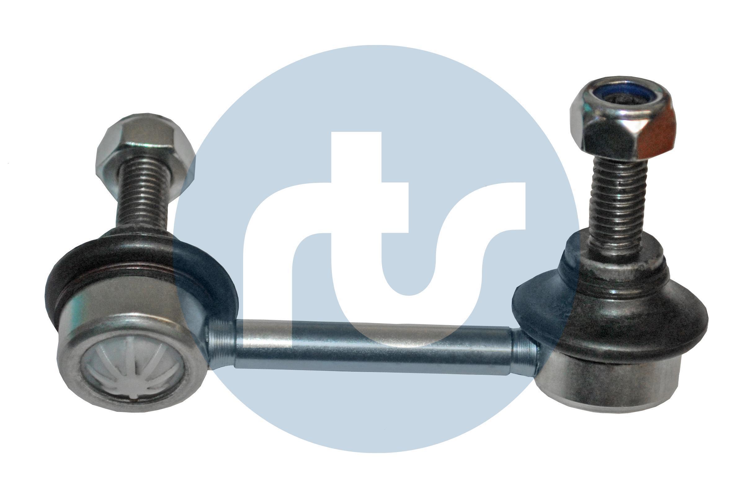 Стойка стабилизатора NISSAN MURANO I (Z50) 2002- задн.ось, прав. \ 97-92339-1 RTS