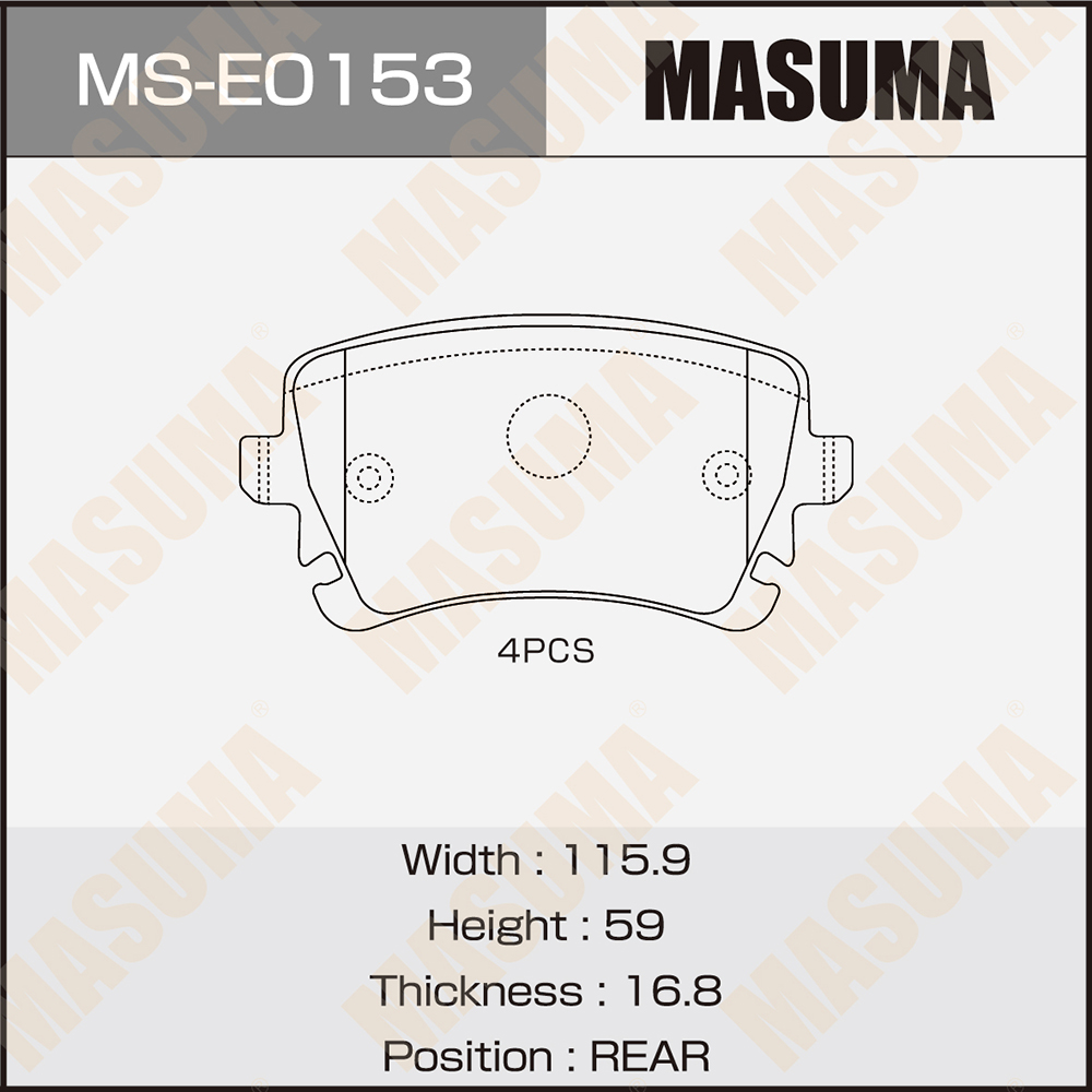 Колодки тормозные VAG A4 (B7) 04-, A6 (C6) 05-, A8 (D3) 03-; Transport (T5) 03- задние Masuma