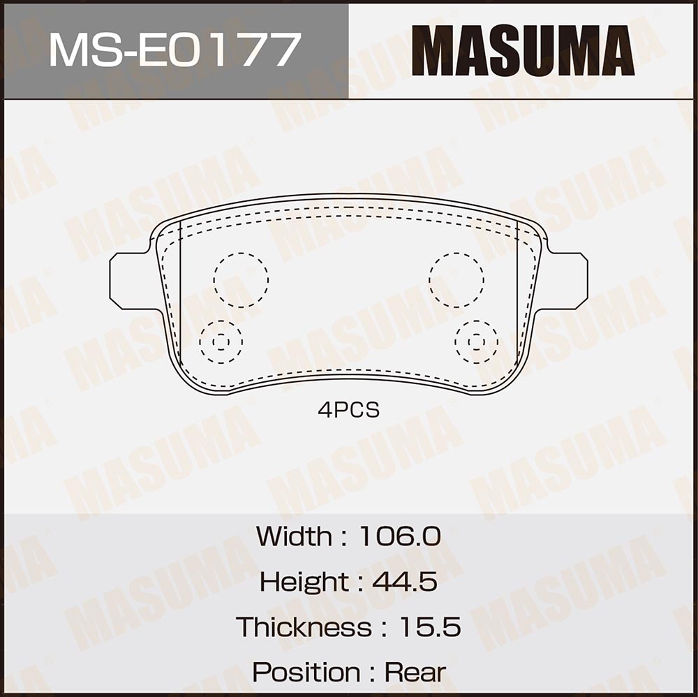 Колодки тормозные Renault Fluence 10-, Megane III 08- Scenic III 08- задние дисковые Masuma