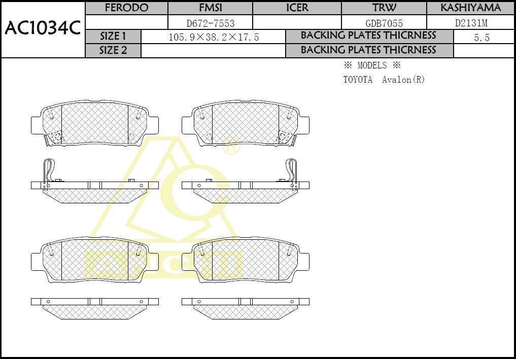 Колодки тормозные Toyota Chaser, Cresta, Crown, Mark II 92- задние дисковые \ ANCHI AC1034C