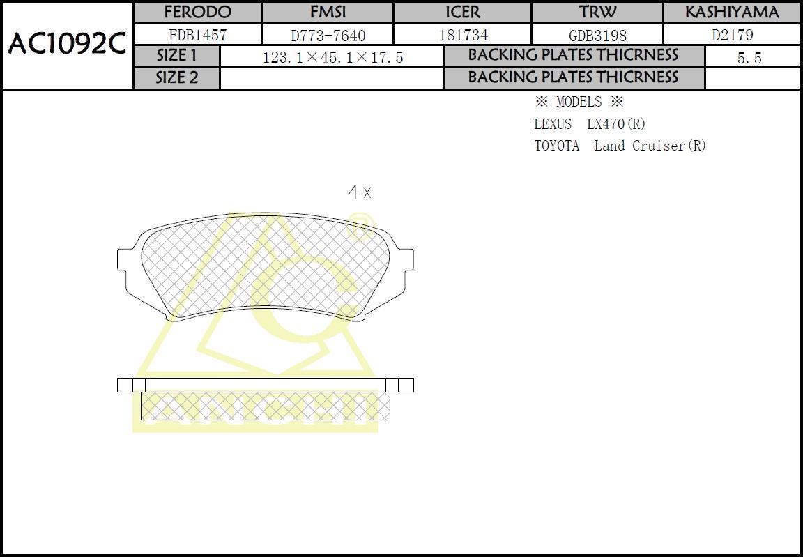 Колодки тормозные Toyota Land Cruiser (J100) 98-07; Lexus LX470 98-08 задние дисковые \ ANCHI AC1092C