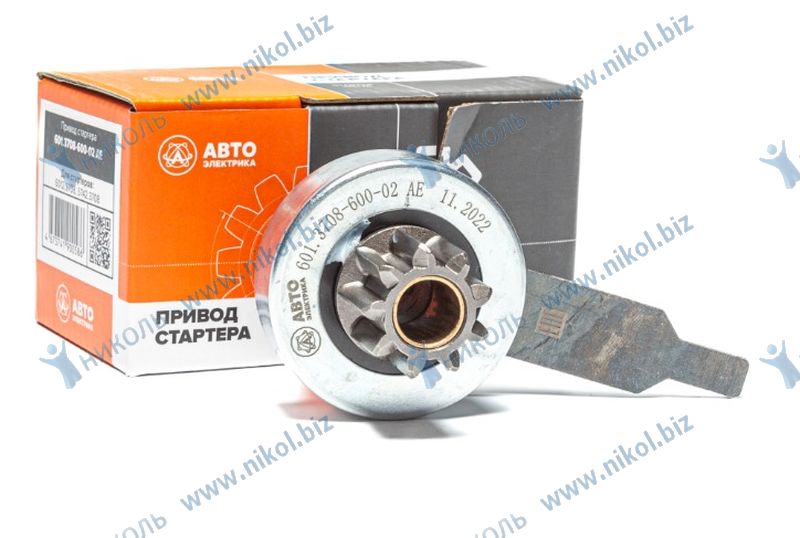 Бендикс Г-ЗМЗ-406 /на ст. 6012.3708, 5742.3708/ АвтоЭлектрика