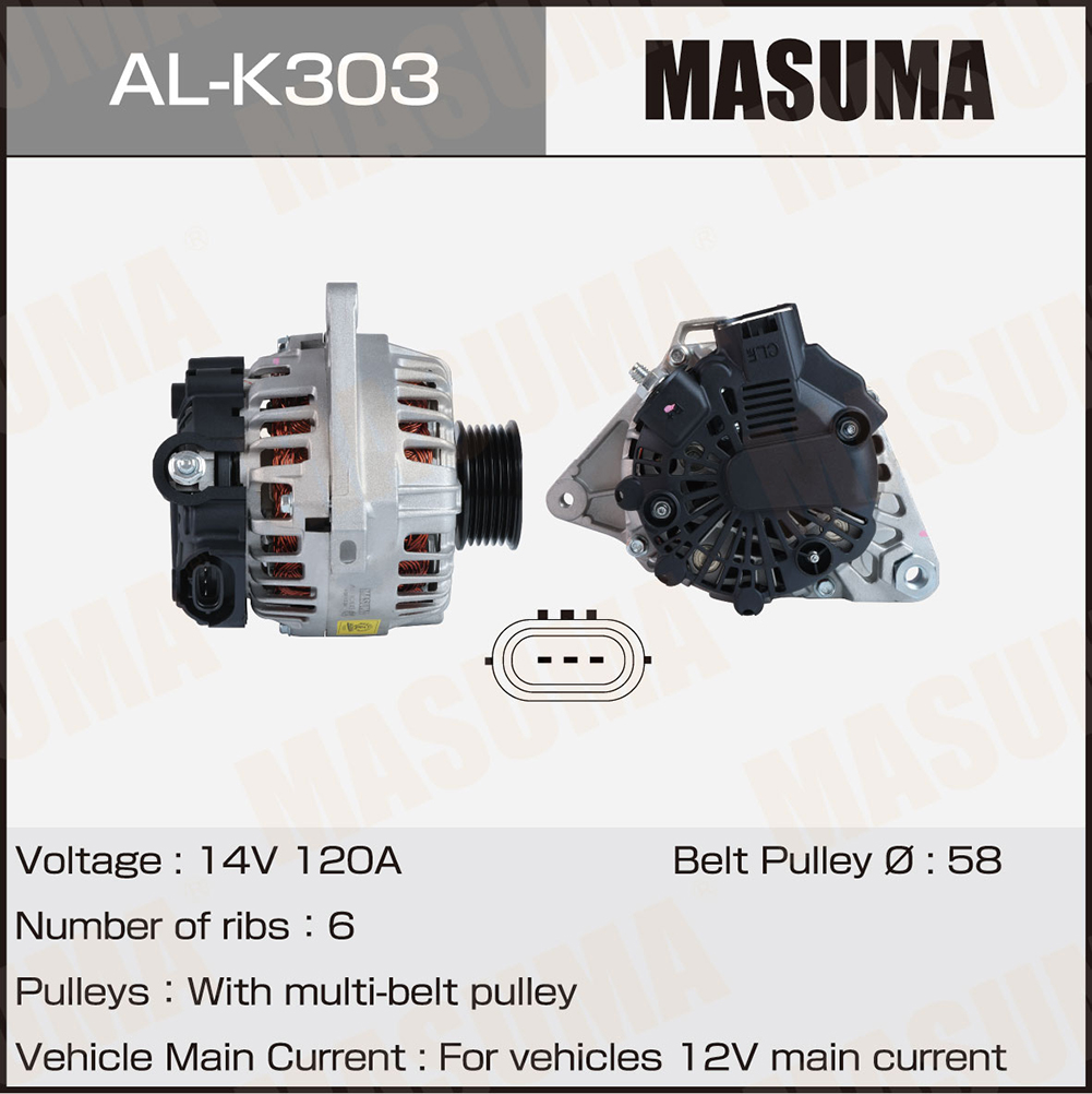Генератор HYUNDAI / G4NA (14V/120A) Masuma
