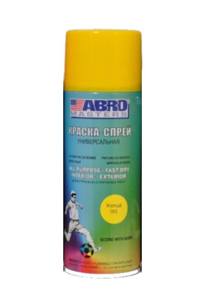 Краска аэроз желтая (53) ABRO MASTERS (226гр)