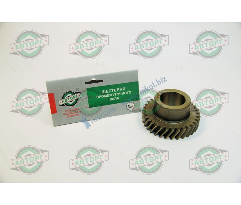 Шестерня КПП ГАЗ 31029-3110,3302 5-ст. 3-й перед. пром. вала Авторг