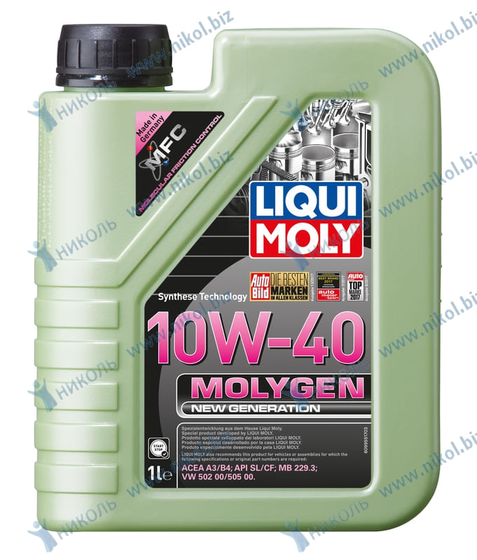 Масло Liqui Moly Мolygen NG 10W40 SL (1л) с РАСПРОДАЖА!