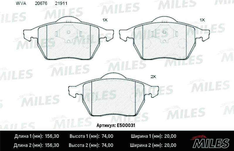 Колодки тормозные MILES E5 Ceramic AUDI A3 97>01 R15/VOLKSWAGEN G4/SKODA OCTAVIA 98> передние