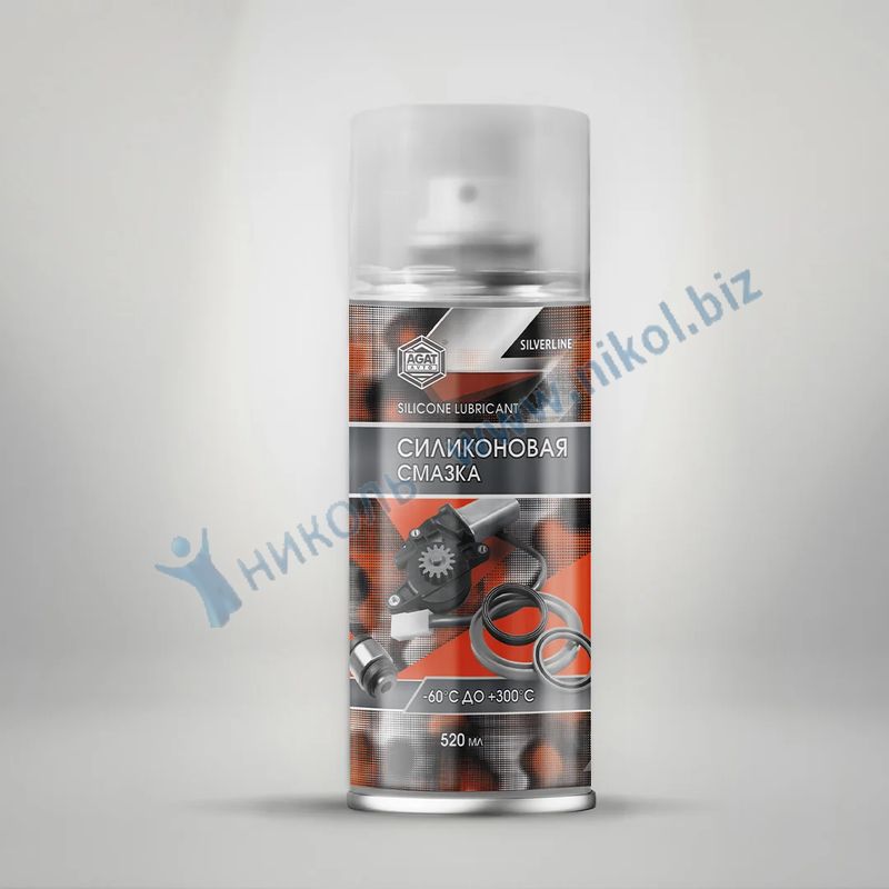 яяяСмазка силикон аэроз AGAT-AVTO (520мл)