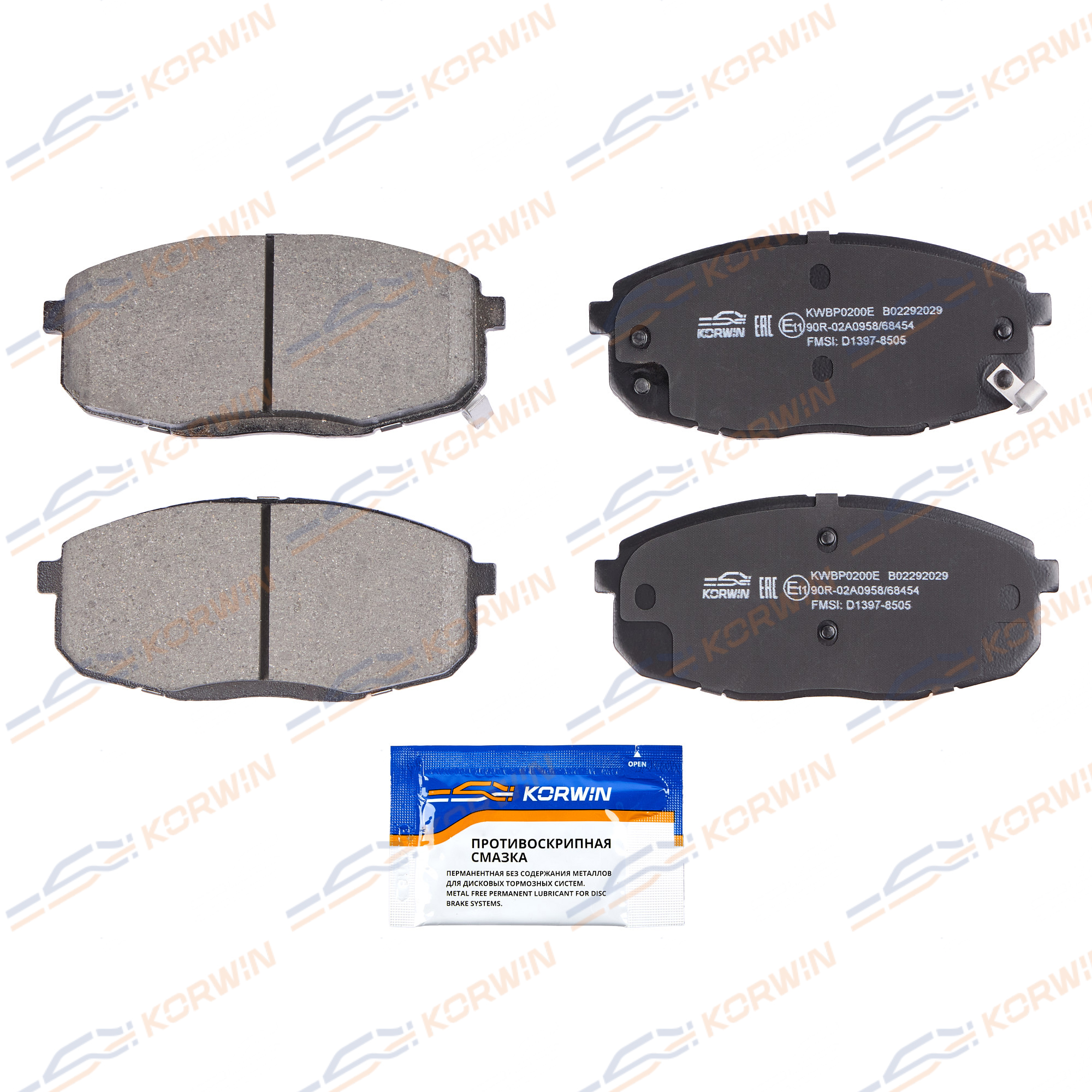 Колодки тормозные перед. ECOLine. Hyundai Creta (GS) 16-_KORWIN