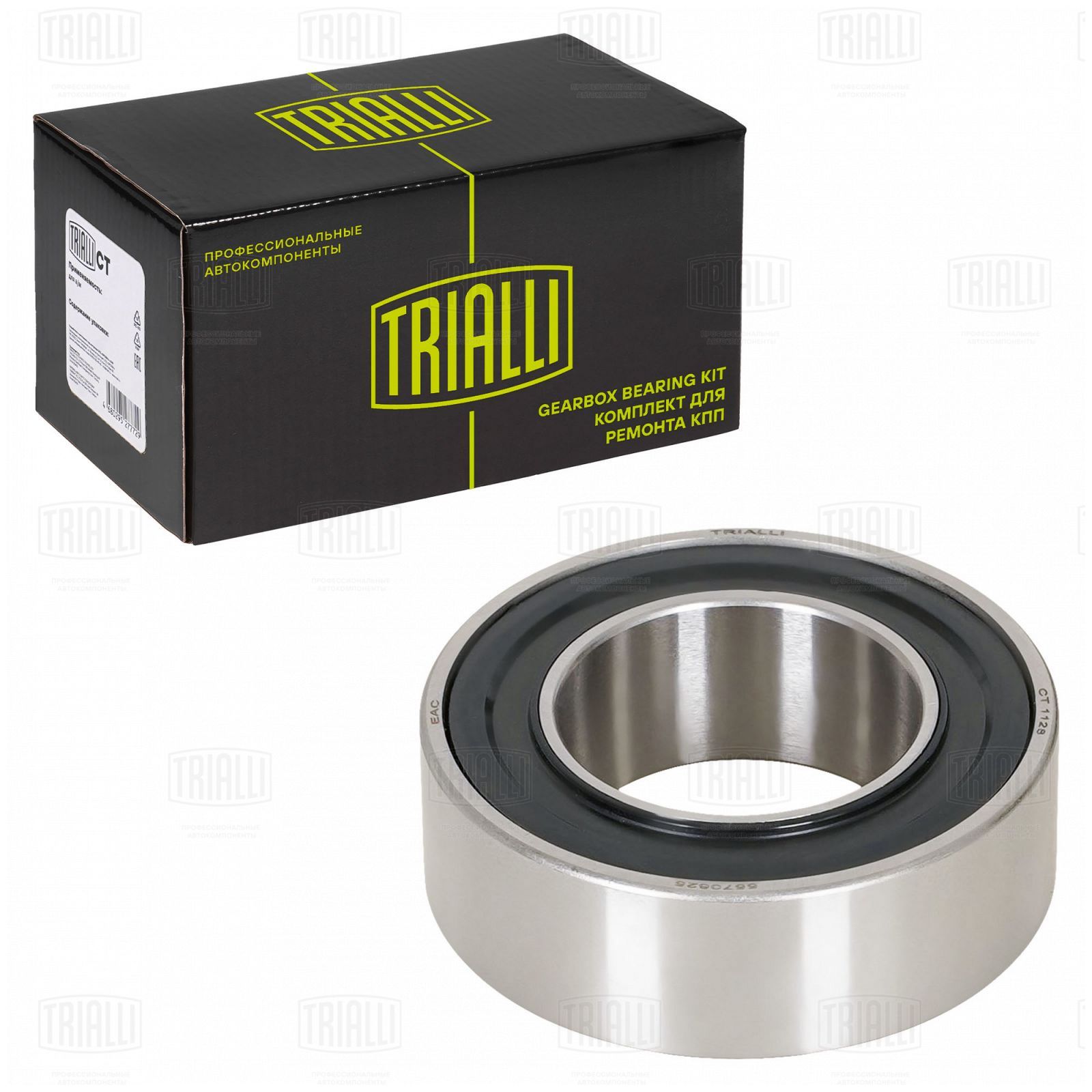 Подшипник приводного вала Nissan Qashqai J10 (06-) перед. Trialli
