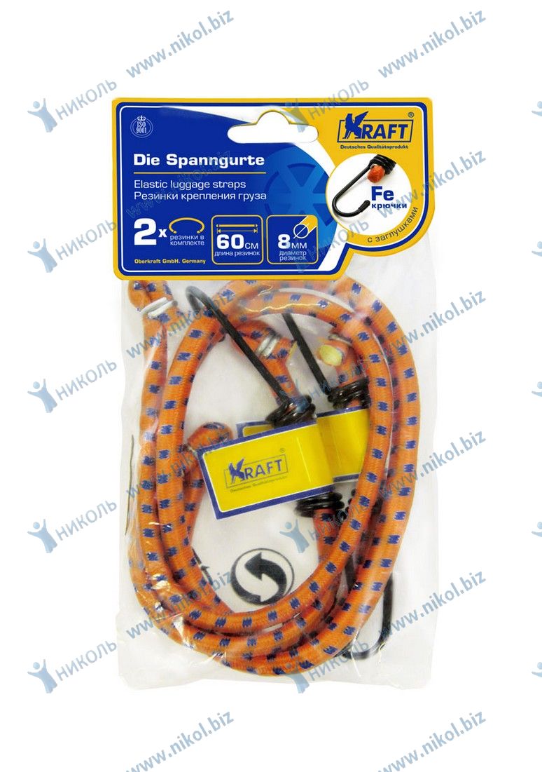 Стяжка груза 0,6м (8мм) KRAFT (уп 2шт)