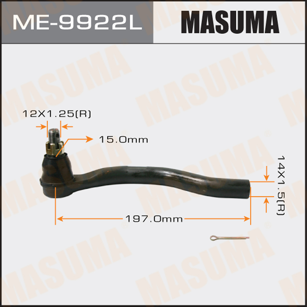 Наконечник рулевой Honda CIVIC R18Z FB8 12- LH Masuma
