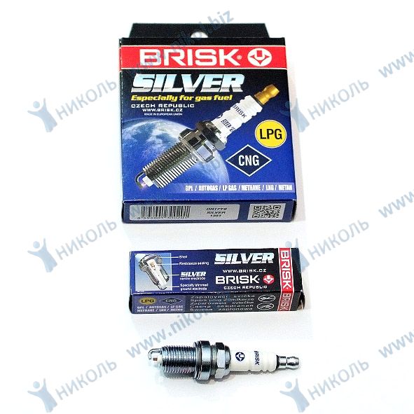 Свеча BRISK Silver (газ) ГАЗ дв.405,409 (Евро-3) DR17YS (к-т=4шт)