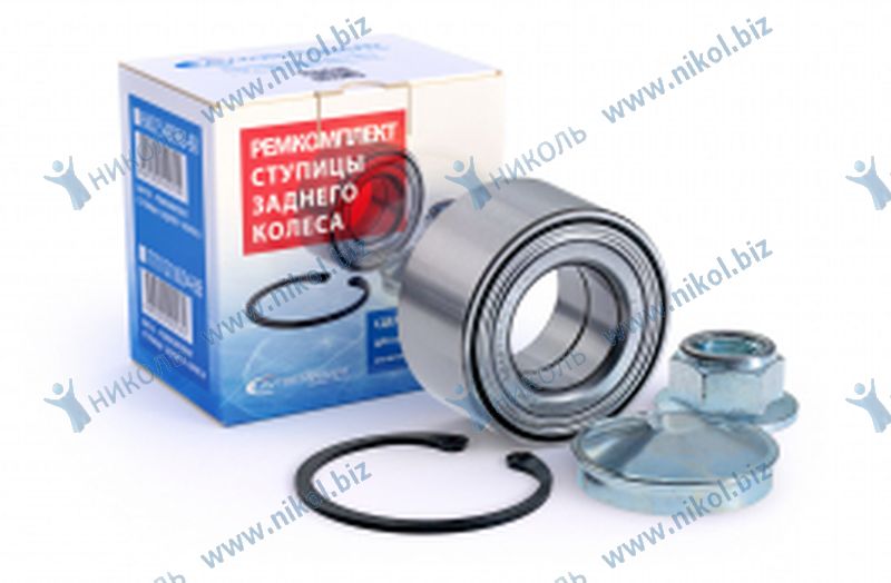 Подшипник ступицы RENAULT LOGAN, Largus задн (рем. к-т) Avtostandart