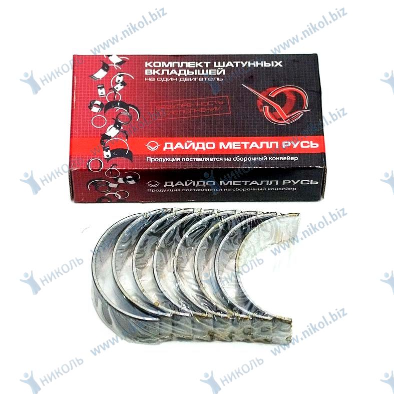 Вкладыши 2101-08 шатунные 0,05 ЗМЗ