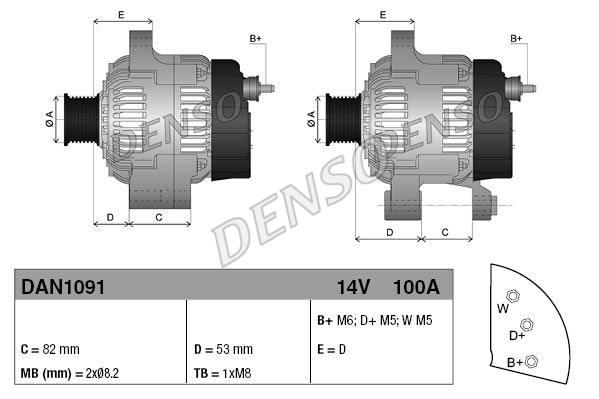 Генератор DENSO