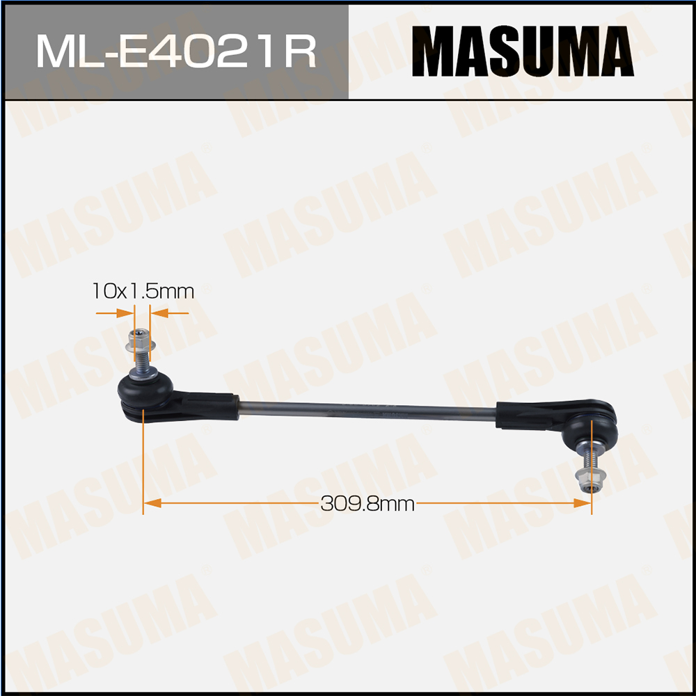 Стойка стабилизатора BMW 3 (F30) переднего Masuma правая