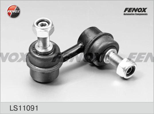 Стойка стабилизатора Nissan X-Trail (T30) 00-07 переднего правая \ FENOX LS11091