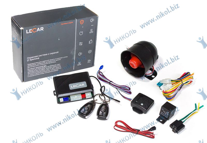 Автосигнализация LECAR (с сиреной) 2 брелока