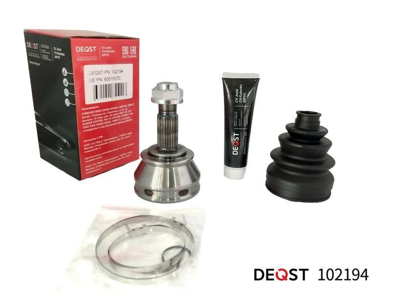 ШРУС ALFA ROMEO 145/146/147/156/SPIDER/FIAT MAREA/PUNTO 1.4-2.0 95- наружный \ 102194 DEQST