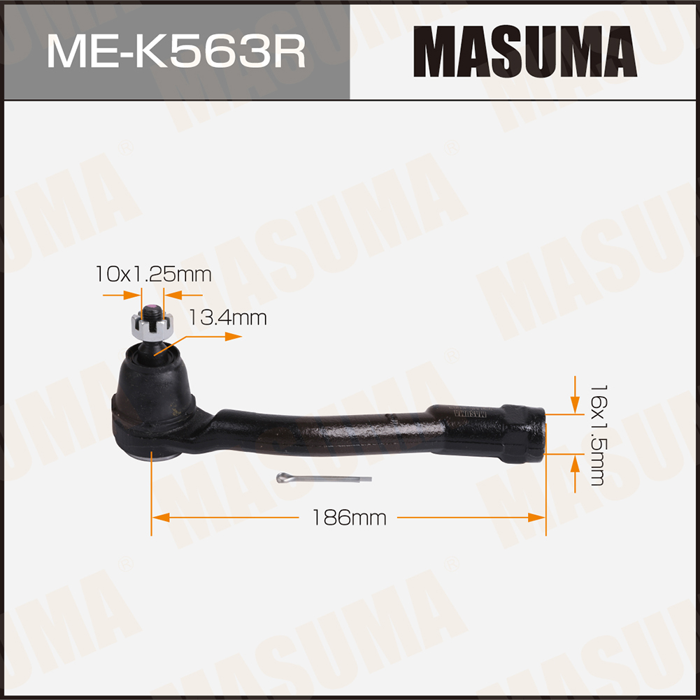 Наконечник рулевой Hyundai SONATA 14-18 RH Masuma