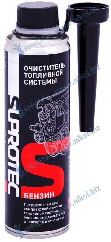 Очиститель топл системы бензин SUPROTEC (250мл)