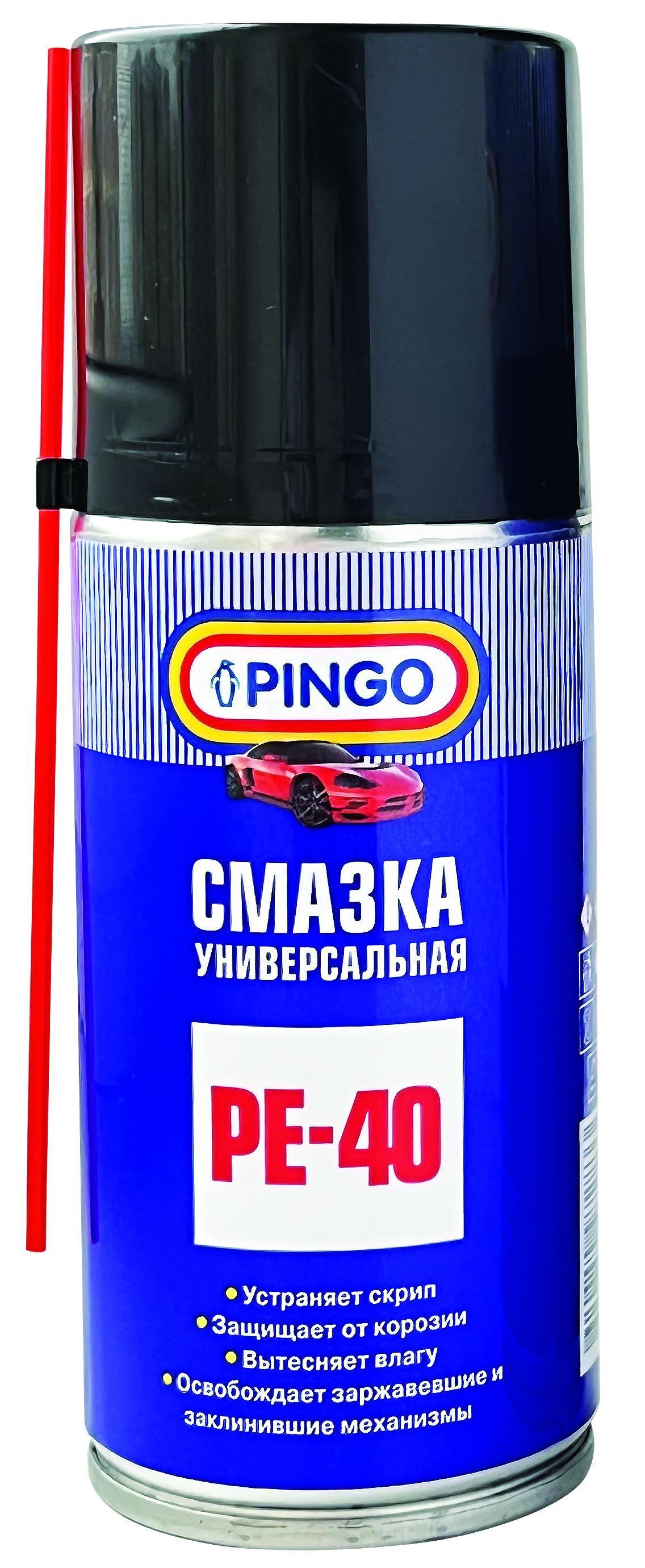 Смазка универсальная Pingo PE - 40 аэрозоль 210 мл