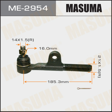 Наконечник рулевой Toyota Land Cruiser / FJ80, HDJ81, HZJ81 front 90-98 RH Masuma