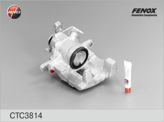 Суппорт / Ford Galaxy 2,8 00-06; Seat Alhambra 96-10; VW Sharan 95-10, VW TranSPorte IV 90-03 / Задний; D38мм; правый; без скобы