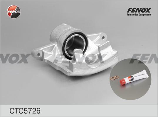 Суппорт / Ford Mondeo III 00-07; Jaguar X-Type 01-09 / D57мм; передний правый