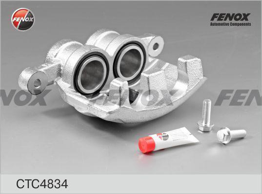 Суппорт / Ford Transit / D48мм; передний правый