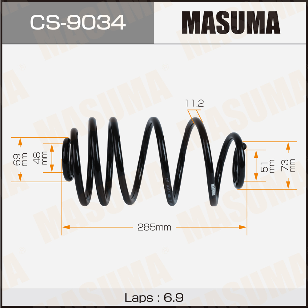 Пружина подвески Opel ASTRA H 04-09 задняя Masuma