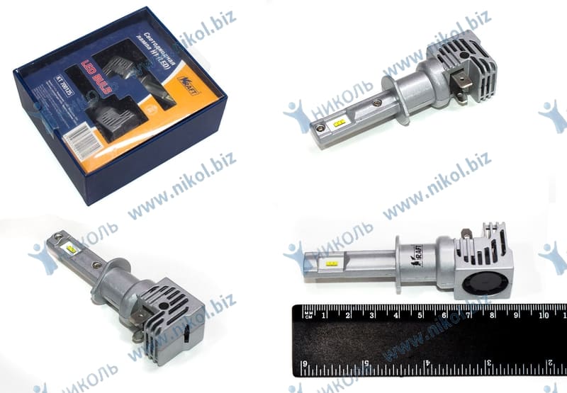 Лампа светодиод Н1 12-24V 30W KRAFT KT 700125 (к-т=2шт)