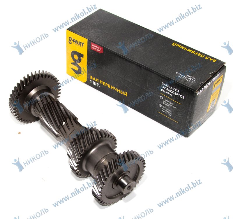 Вал промежуточный КПП Волга, ГАЗель Cummins ISF 2.8 5-ст. G-PART