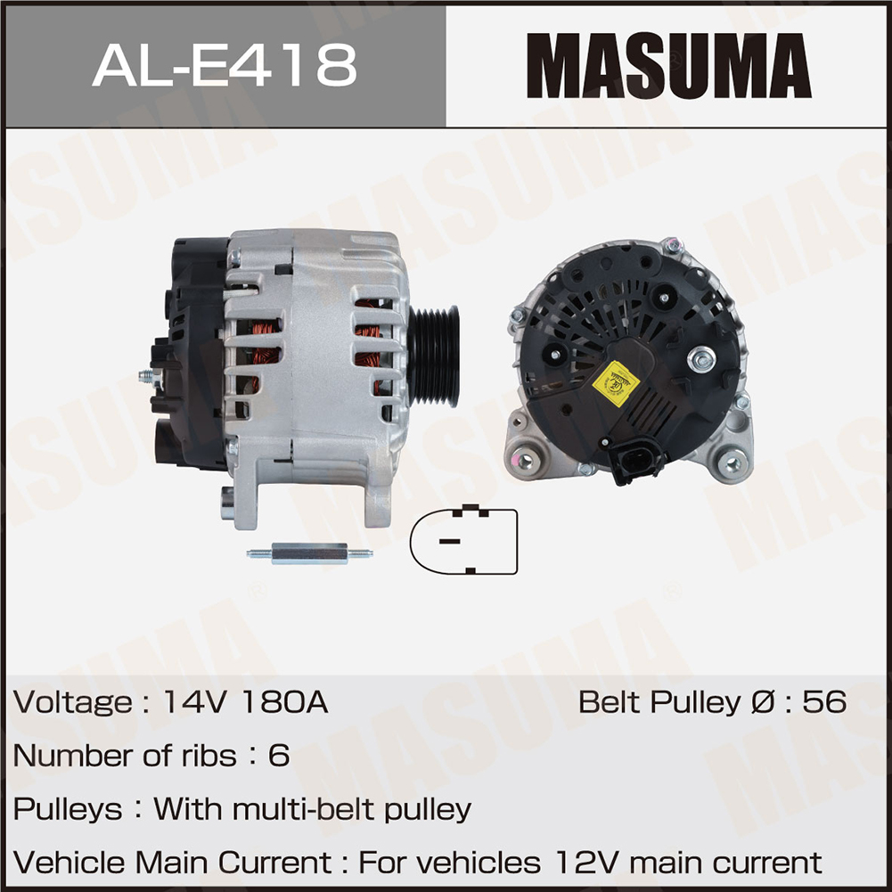 Генератор VOLKSWAGEN / CASB (14V/180A) Masuma