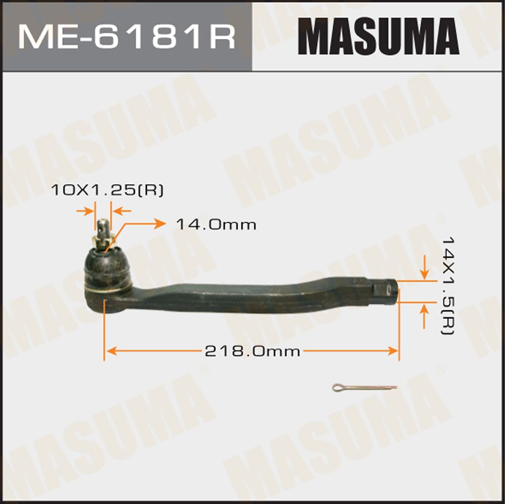 Наконечник рулевой Honda ACCORD / CB1, CB2, CB3, CB4 89-97 RH Masuma